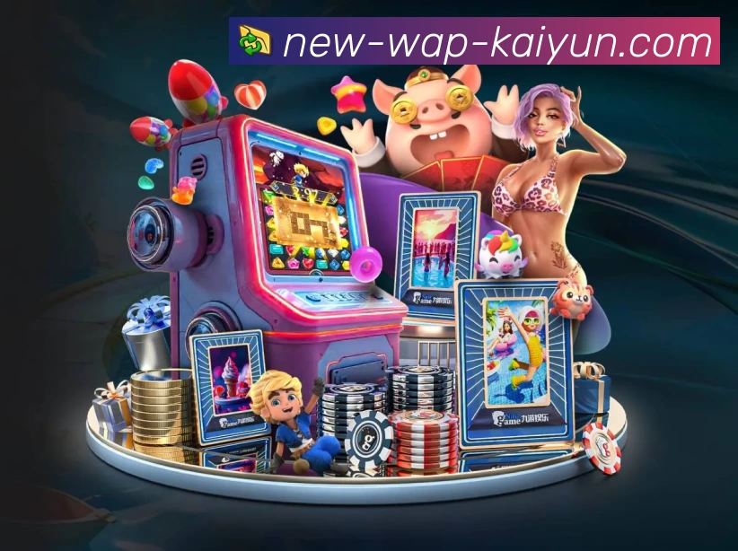 开云全站App